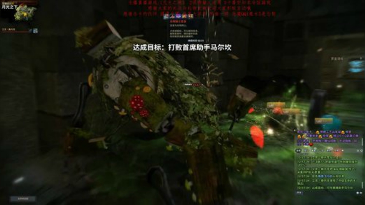 待我疲劳刷完然后开始继续猫车 2020-04-20 18点场