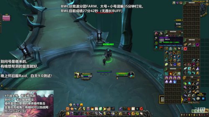 9.0 新玩法~爬塔测试！ 2020-04-26 14点场