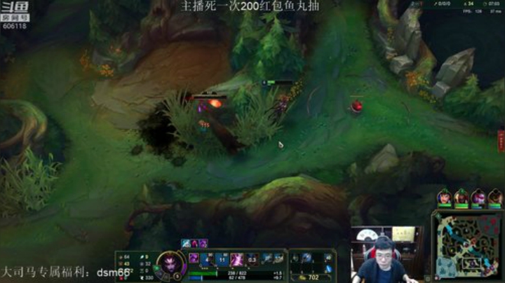 蓝董斌羊羊羊发布了一个斗鱼视频2020-04-26