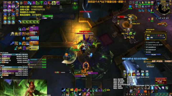 【安皇DH】敬业小主播~ 2020-04-23 16点场