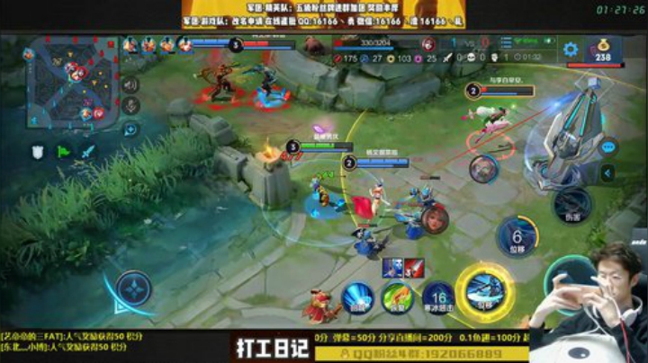 【单四】细节教学 极限操作 2020-04-26 01点场