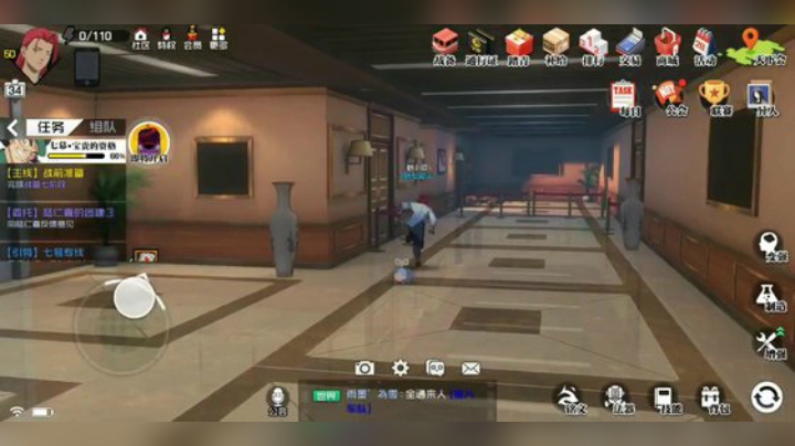 一人之下手游 3个橙色装备 彩蛋人物
