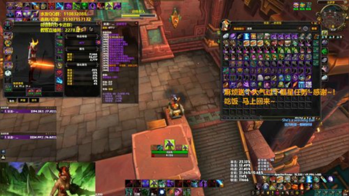 【安皇DH】敬业小主播~ 2020-04-23 12点场