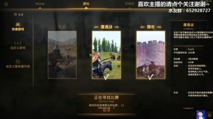 Atlantis战斧：联机单排就像巧克力 2020-04-25 23点场