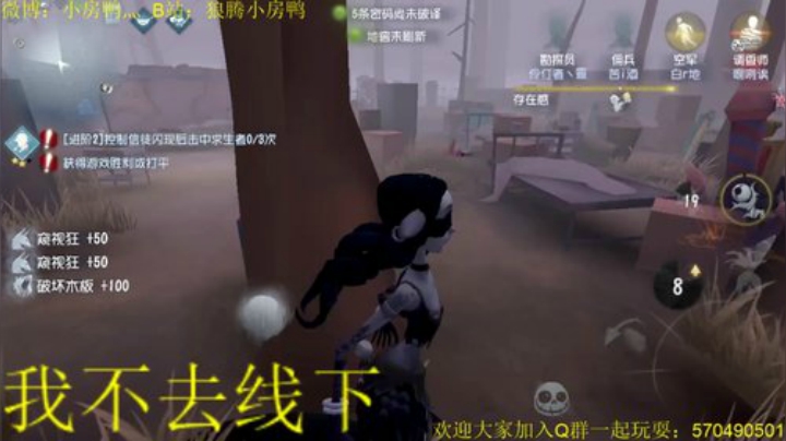 让我们来继续引导一波女巫的潮流吧 2020-04-26 19点场