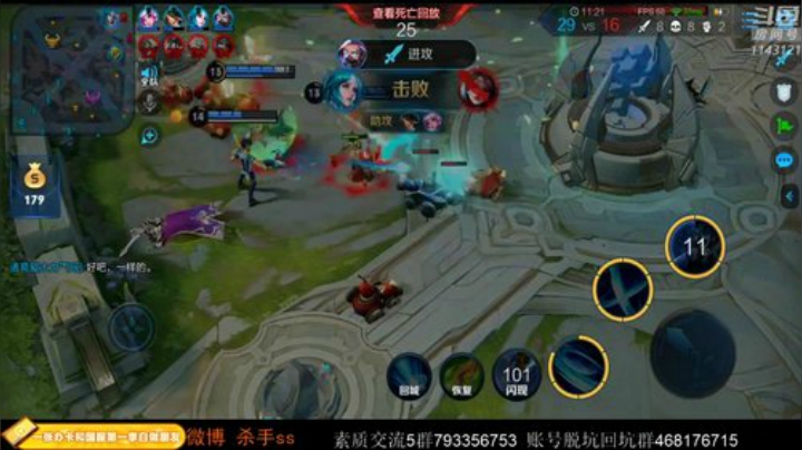 ace017发布了一个斗鱼视频2020-04-26