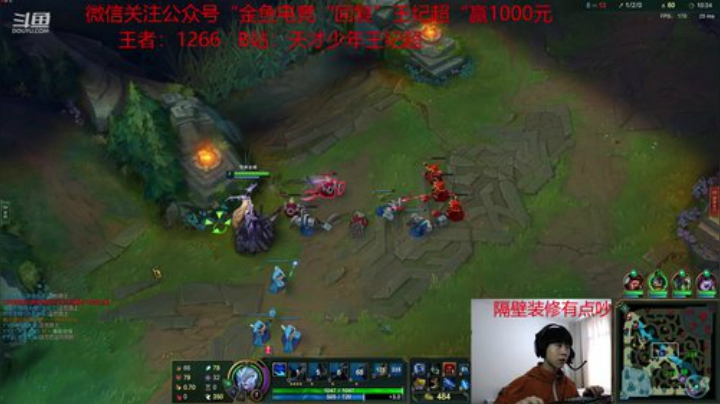 请重新认识一下我，我1200了 2020-04-26 14点场
