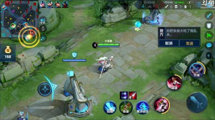 我在斗鱼看林蒙m直播王者荣耀