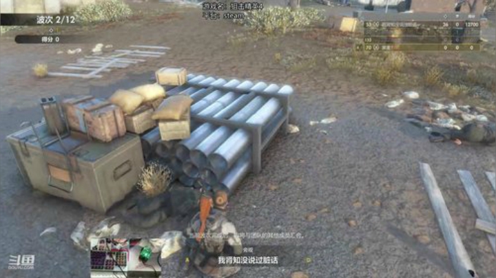 [泰拉瑞亚]玩游戏一定要快乐 2020-04-24 22点场