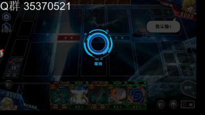 百胜啊 百胜啊 2020-04-26 19点场