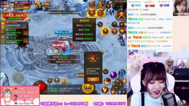 骆歆：1.5倍啦！自习课ing 2020-04-25 22点场