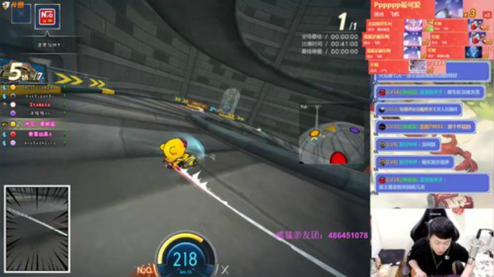 姜威猛 : 电竞梁朝伟 2020-04-24 22点场