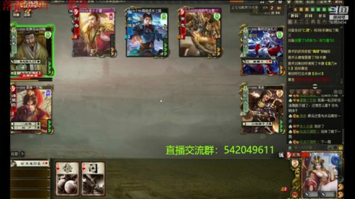 4.25老炮杯预选赛第二轮光泽视角1 三连忠仅胜一局