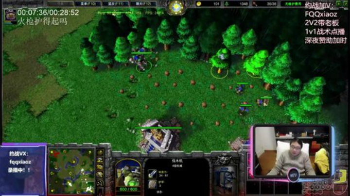 鑫丶ken发布了一个斗鱼视频2020-04-26