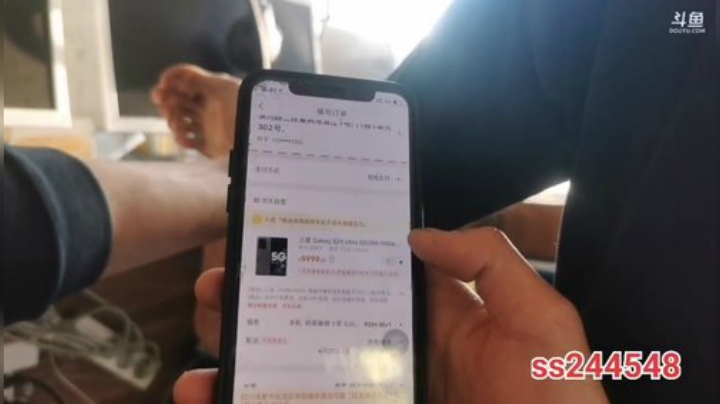 纪实直播38天理塘到拉萨，在家 2020-04-26 18点场