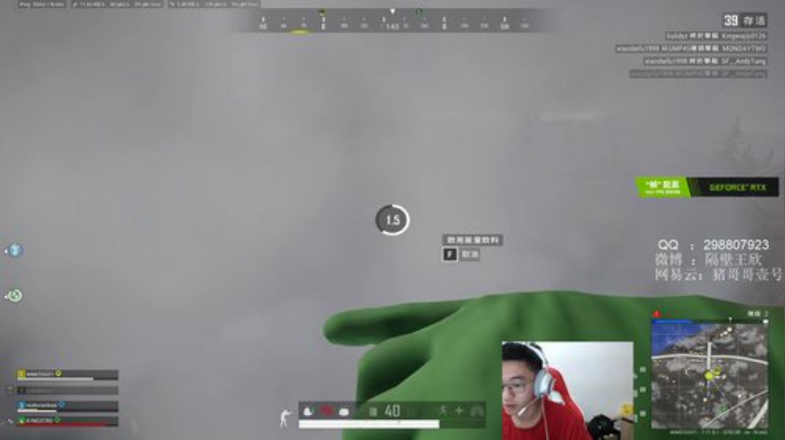 陪大家和兄弟一起决赛！ 2020-04-26 09点场