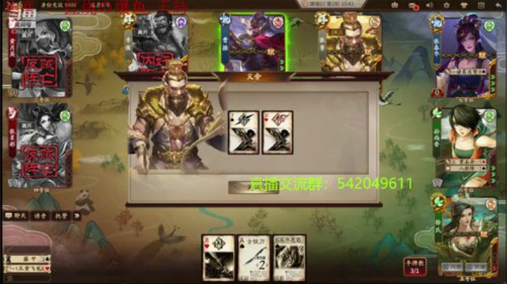 身份竞技上分指南 2020-04-24 23点场