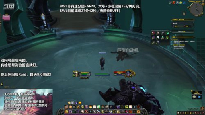 9.0爬塔，帕拉丁视角！