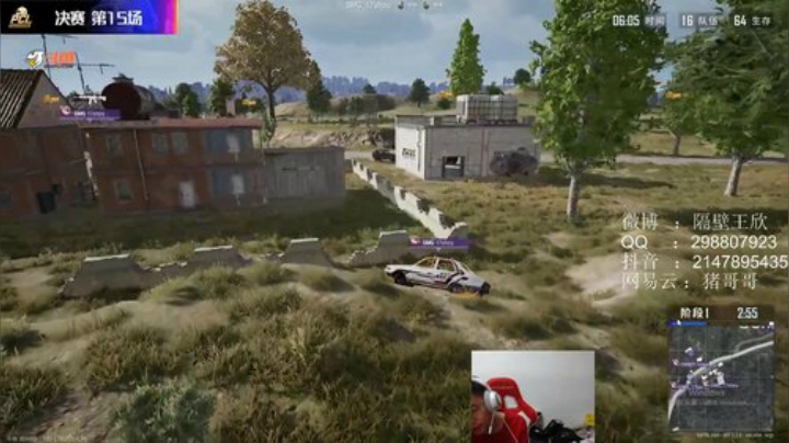 陪大家和兄弟一起决赛！ 2020-04-26 18点场