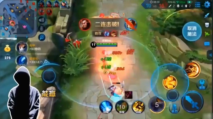 不出手还以为无人能敌了？这脚天残脚的滋味如何？