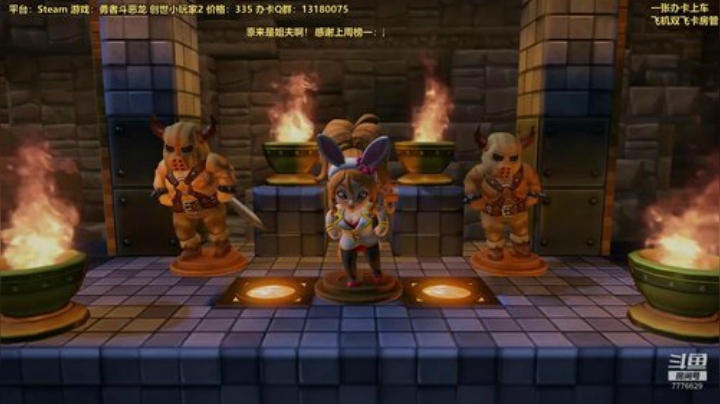 第135天，创世小玩家！继续推剧情！ 2020-04-21 16点场