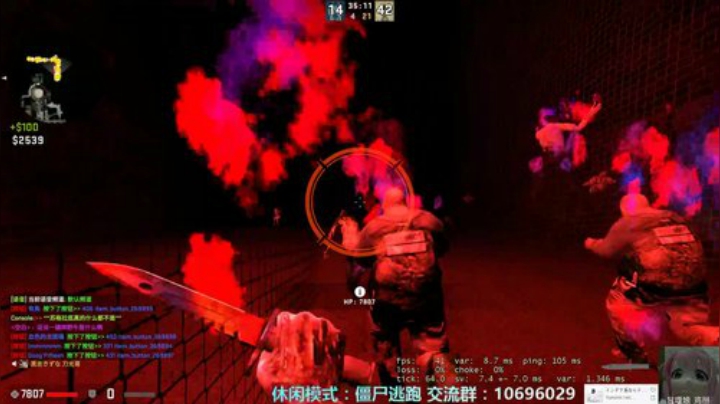 【僵尸逃跑】ZE网课开课辣 2020-04-20 00点场