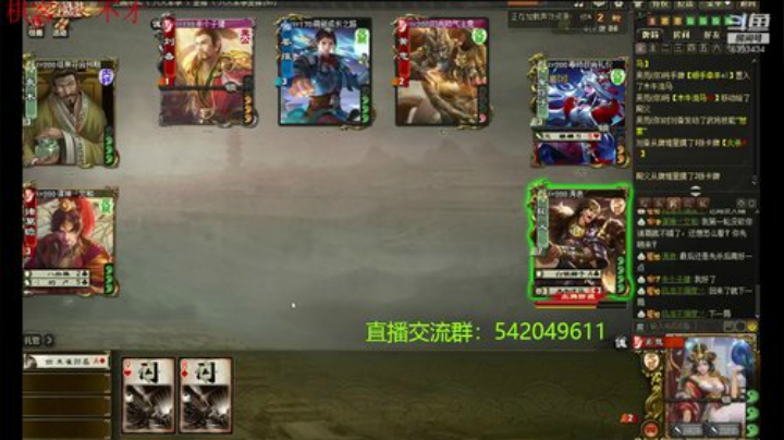 19:00老炮杯比赛 2020-04-25 18点场