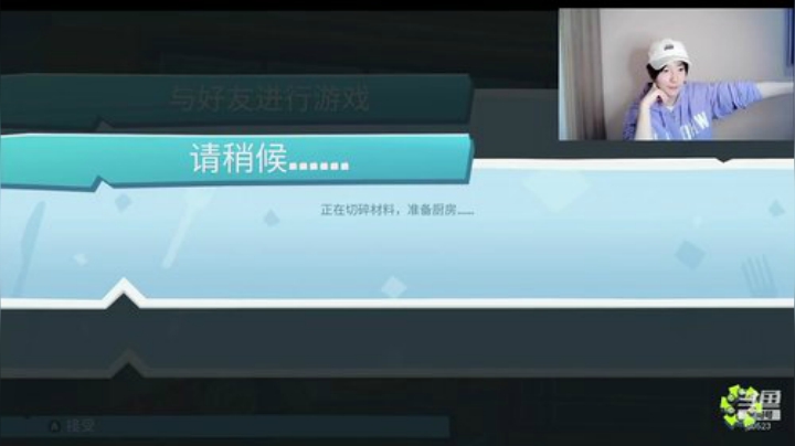 【成果】4.26狗哥斗鱼直播片段3