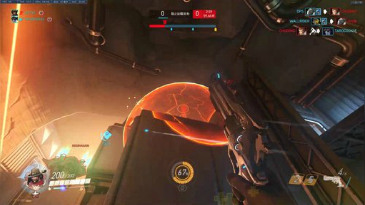 杀人哥：这周麦克雷源氏 2020-04-24 22点场