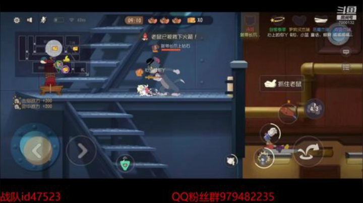 就带长爪上钻石 2020-04-24 23点场