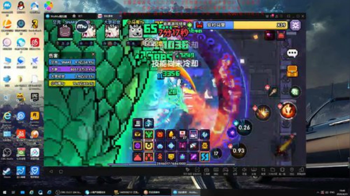 船新版本的渣渣辉来咯~ 2020-04-23 19点场