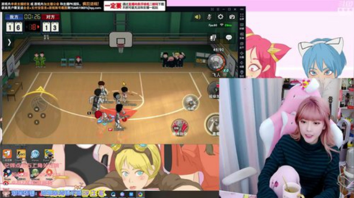 藤一的小幸运发布了一个斗鱼视频2020-04-26