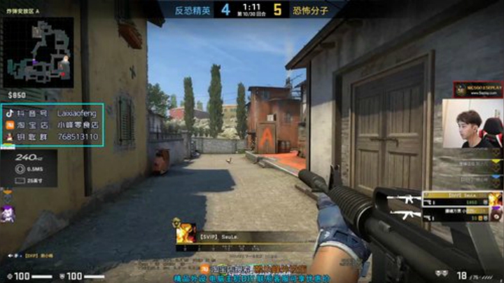 【赖小峰】晚上8点歌友会哦，看鱼吧 2020-04-26 13点场