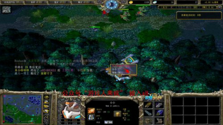 7点和饼哥队伍训练 2020-04-25 19点场