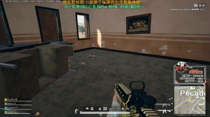 [DYG_x8]备战PCLP！ 2020-04-25 22点场