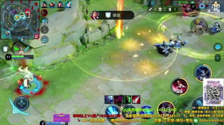 我在斗鱼看渝万五百狸子3岁直播王者荣耀