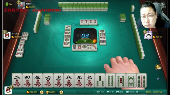 巨人13725发布了一个斗鱼视频2020-04-26