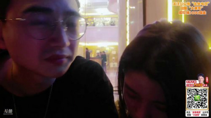 我本善良72发布了一个斗鱼视频2020-04-26