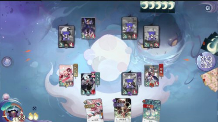 欢迎光临，感谢支持 2020-04-26 19点场