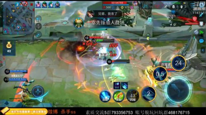 ace017发布了一个斗鱼视频2020-04-26
