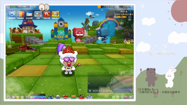 <( ‵□′)>豪横