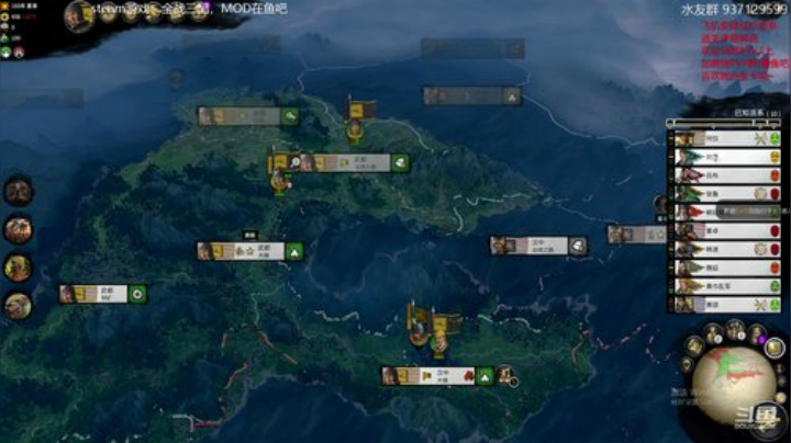 专业士兵龚都 2020-04-25 22点场