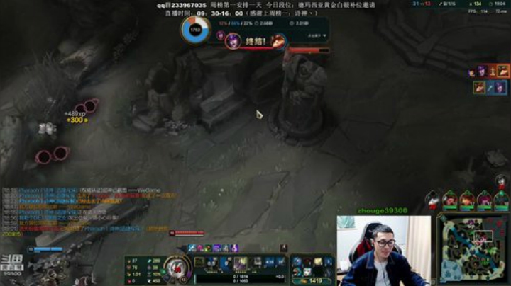 舟：野王。懂？进！ 2020-04-26 11点场