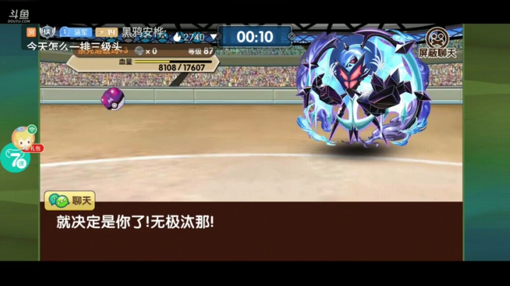 未命名