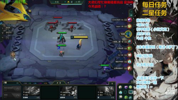 阿飞：暗星king 2020-04-23 06点场