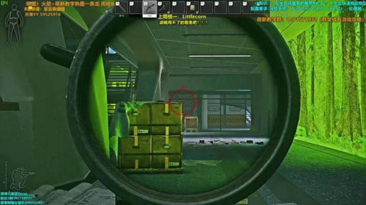 【紫蓝】杂技欢乐秀 2020-04-25 23点场