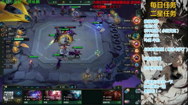 阿飞：暗星king 2020-04-22 15点场