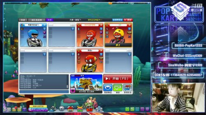 SSS： 害。、 2020-04-25 21点场