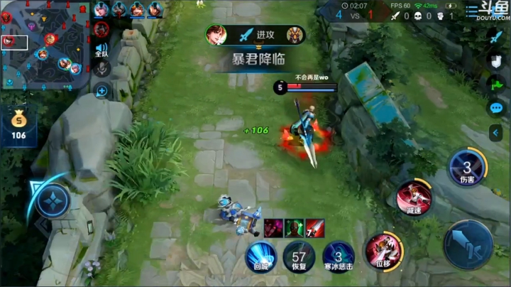 我在斗鱼看林蒙m直播王者荣耀