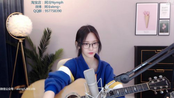 雨中等你666发布了一个斗鱼视频2020-04-26